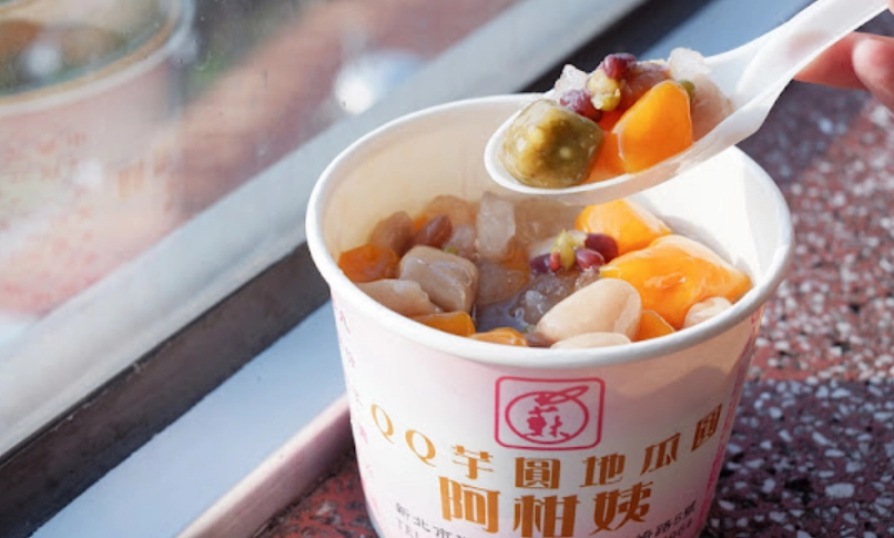 北部兩天一夜行程 北部兩天一夜行程