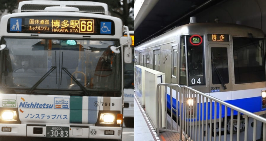 福岡自由行交通攻略