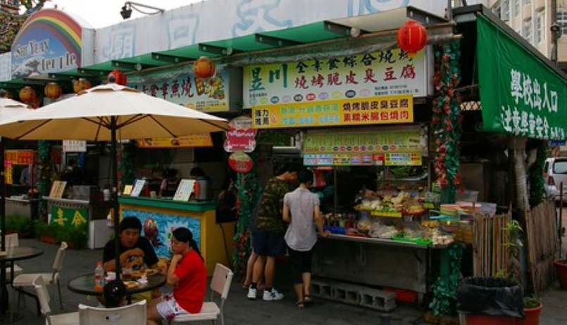 台北素食夜市