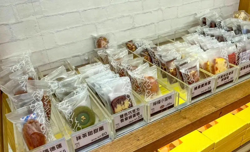 南投伴手禮吐司 南投伴手禮吐司