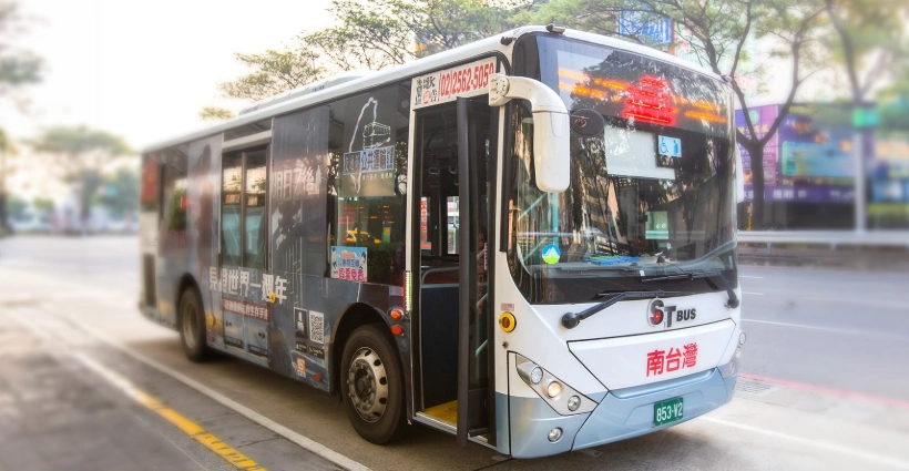 高雄自由行行程規劃