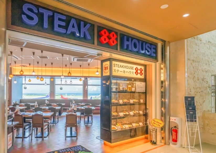 沖繩海鮮吃到飽 沖繩海鮮吃到飽