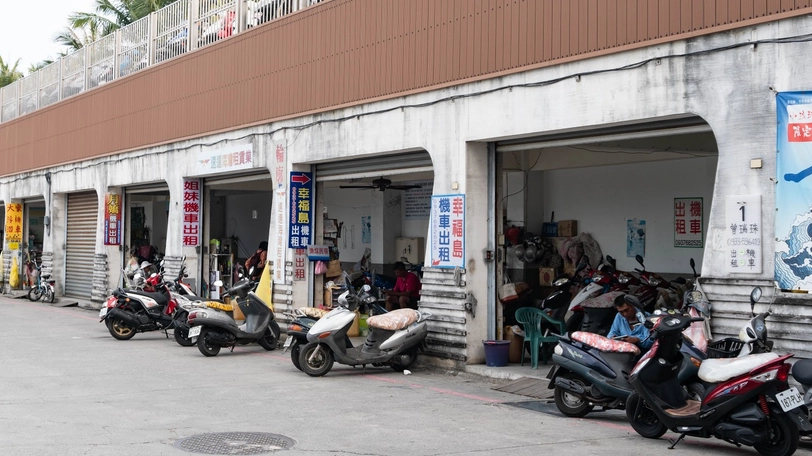 小琉球騎車一圈時間