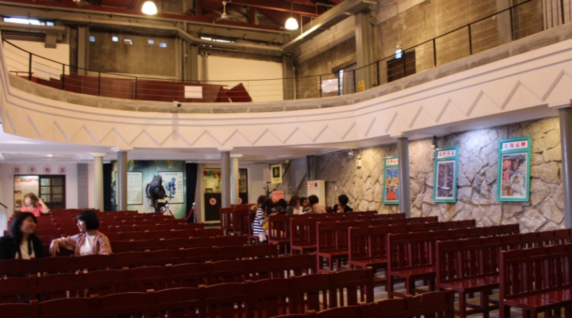 親子旅遊行程 親子旅遊行程