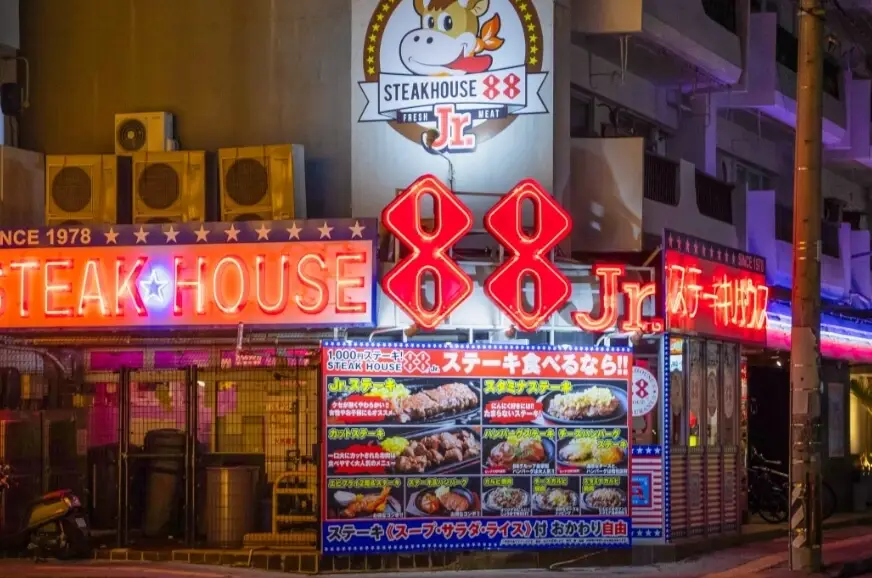 沖繩龍蝦餐廳 沖繩龍蝦餐廳