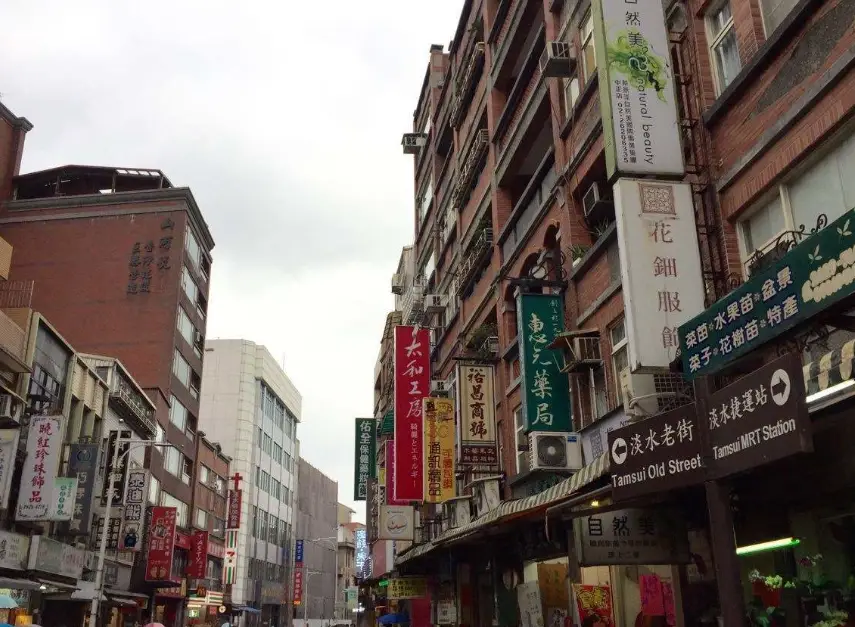 台北台中高雄景点