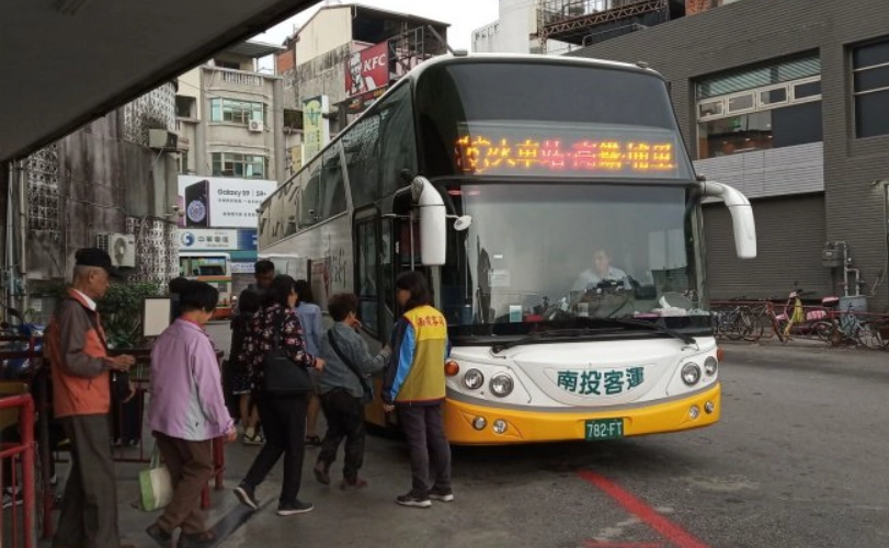 九族文化村交通 九族文化村交通