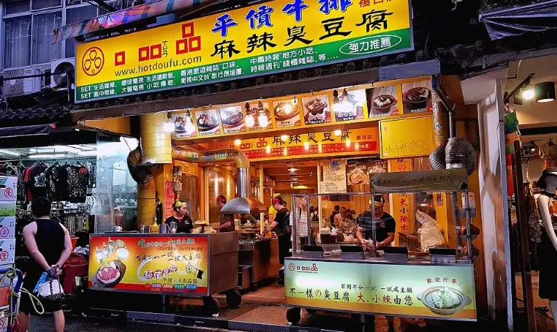 大安區餐廳推薦