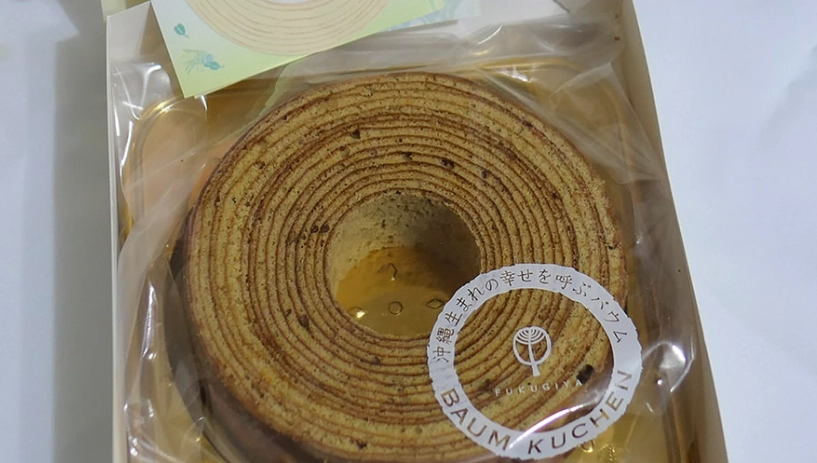 年輪蛋糕保存方法