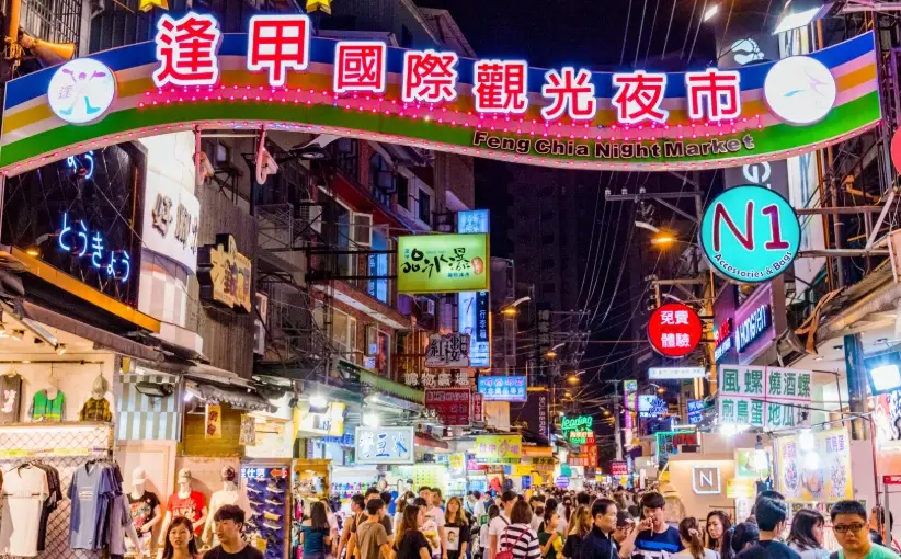 逢甲夜市週六 逢甲夜市週六