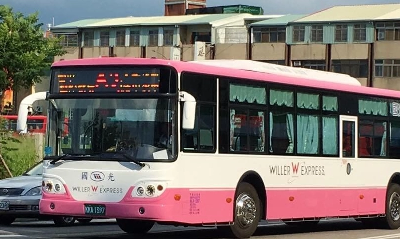 九族文化村套票 九族文化村套票