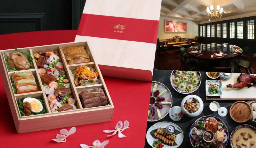 台菜米其林餐廳