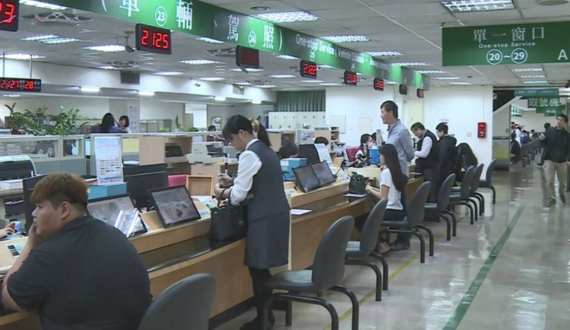 國際駕照辦理 國際駕照辦理