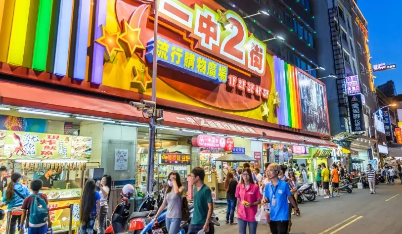 中部夜市 中部夜市