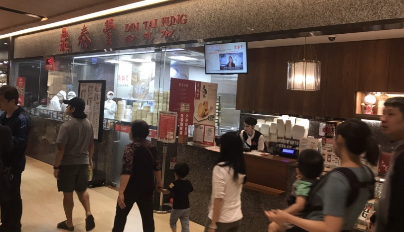 板橋中式餐廳 板橋中式餐廳