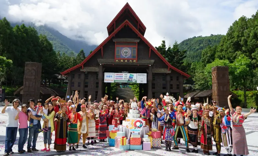 九族文化村套票 九族文化村套票