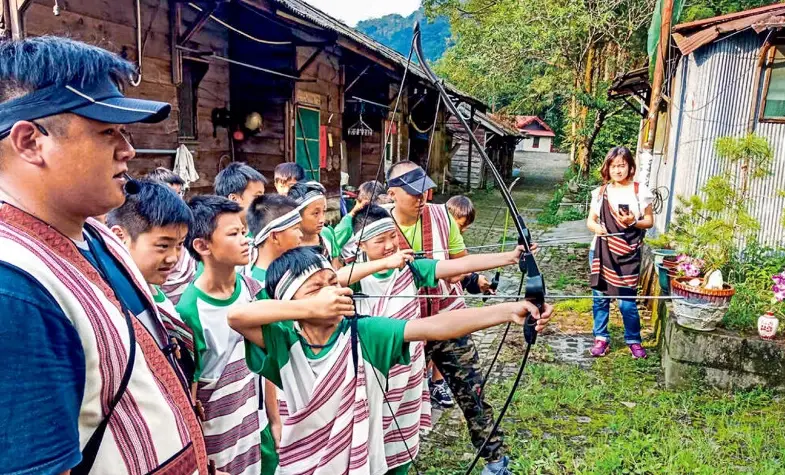 原住民文化體驗