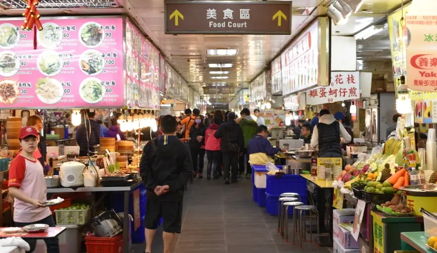 台北地下街 小吃