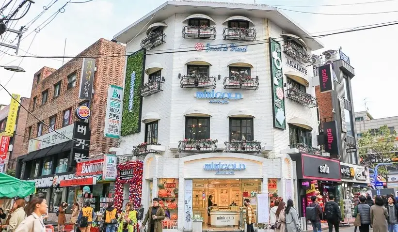 首爾自由行攻略