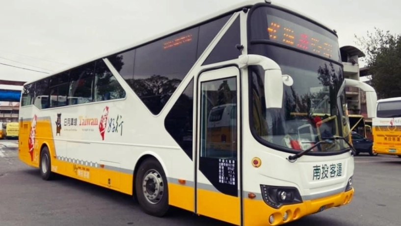 九族文化村交通 九族文化村交通