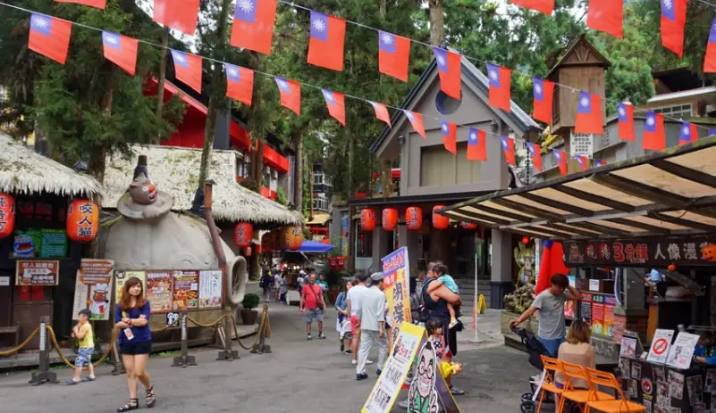 日月潭行程 日月潭行程