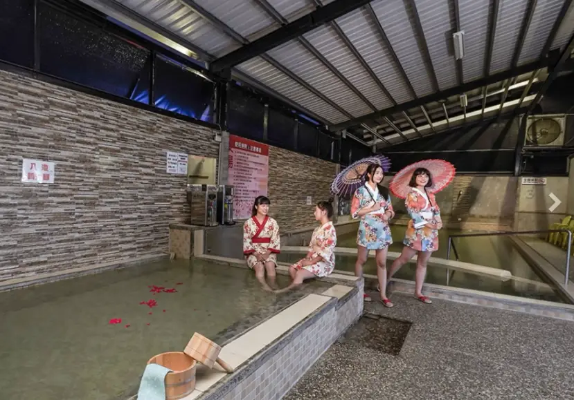 礁溪森林風呂 礁溪森林風呂