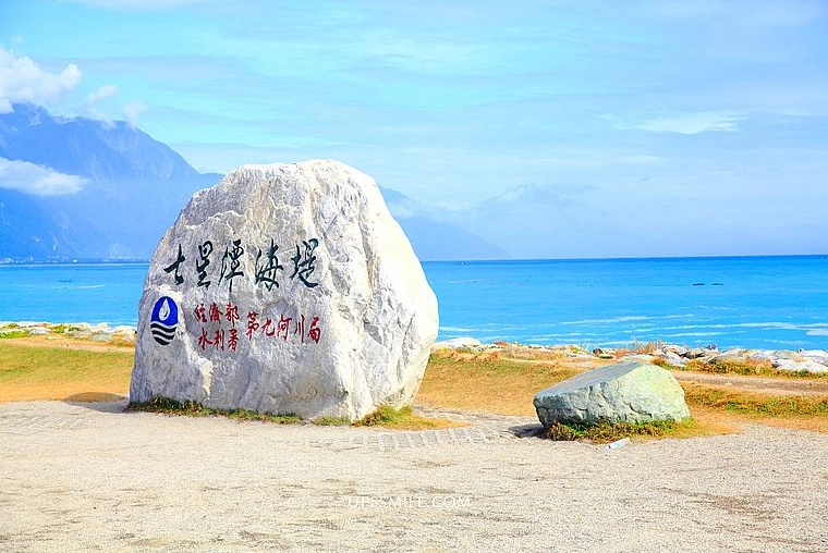 台灣景點推薦 台灣景點推薦