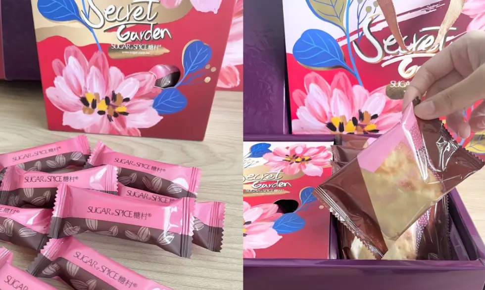 台北伴手禮推薦