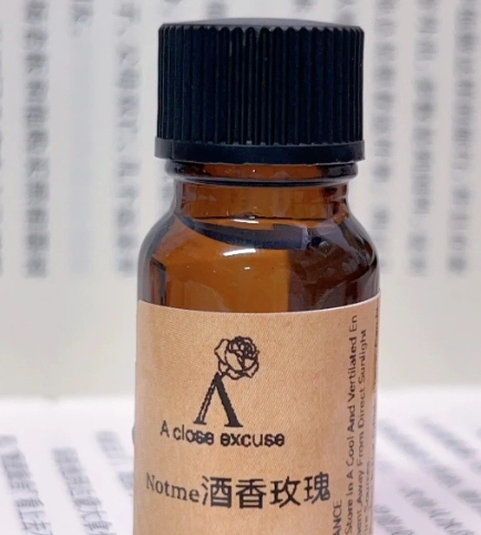 精油味道推薦 精油味道推薦