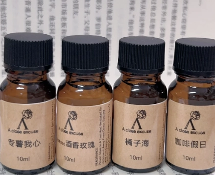 精油味道功效 精油味道功效