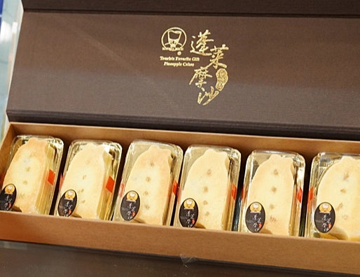 芋頭酥伴手禮 芋頭酥伴手禮