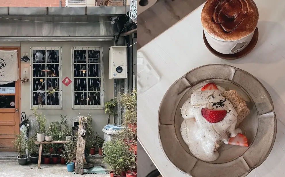 拿鐵拉花 拿鐵拉花