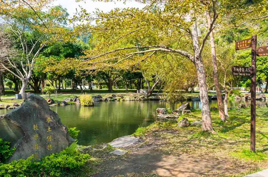 台北適合推車的步道 台北適合推車的步道