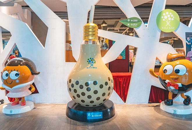 雨天備案親子景點 雨天備案親子景點