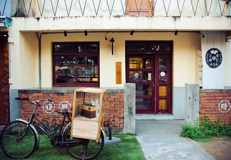 台中雨天約會 台中雨天約會