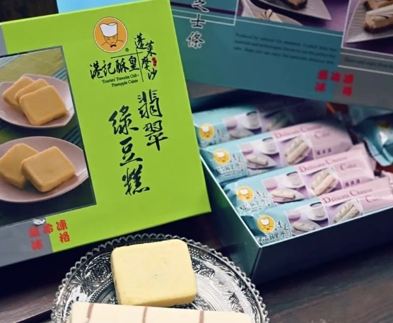 大甲芋頭酥推薦 大甲芋頭酥推薦