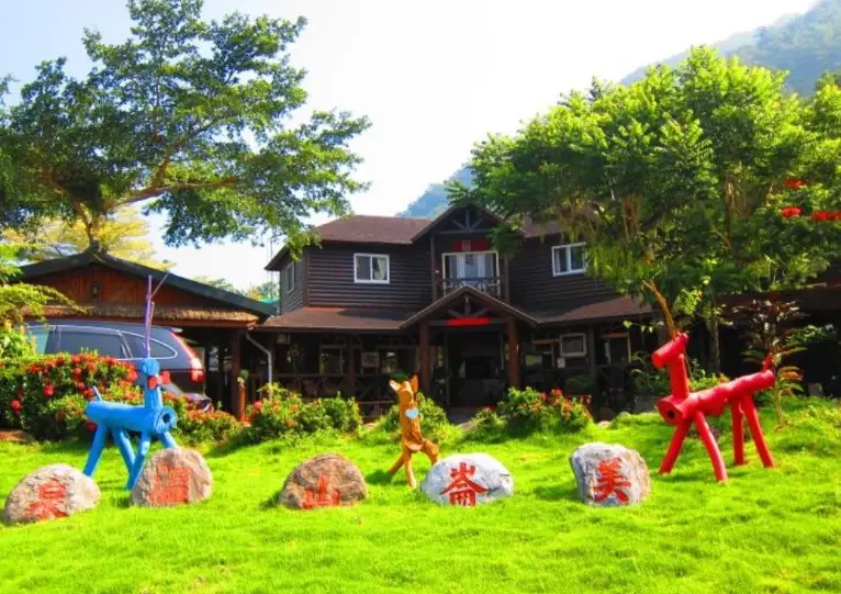 美仑山温泉 美仑山温泉