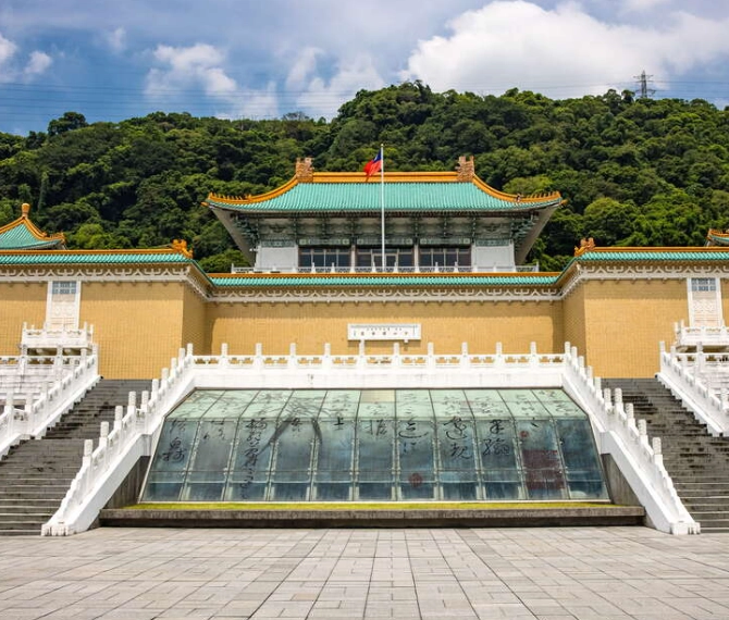 台北高CP值餐廳 台北高CP值餐廳