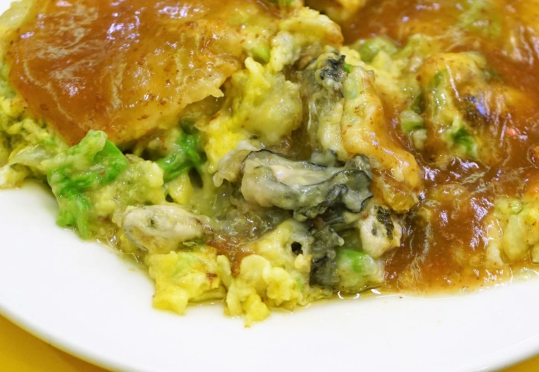 台北高CP值餐廳 台北高CP值餐廳