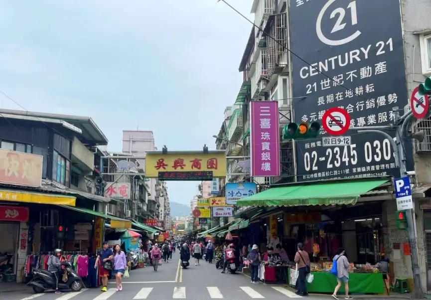 台北可以待一整天的地方 台北可以待一整天的地方