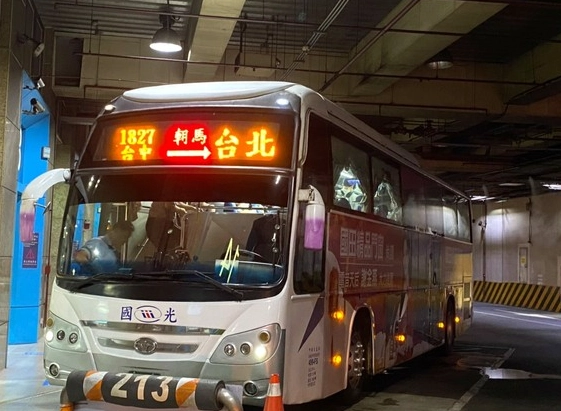 國光客運朝馬站 國光客運朝馬站