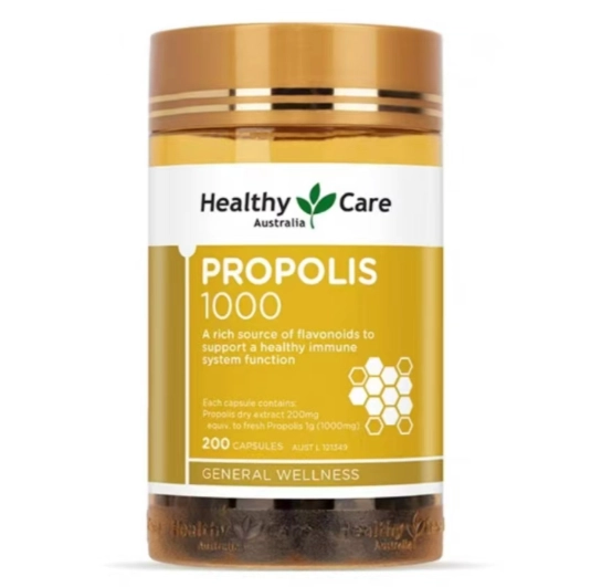 蜂膠 外用 蜂膠 外用