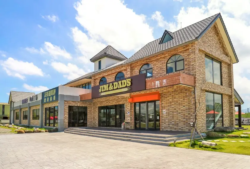 親子旅遊宜蘭 親子旅遊宜蘭