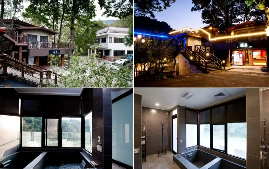 南庄溫泉住宿 南庄溫泉住宿