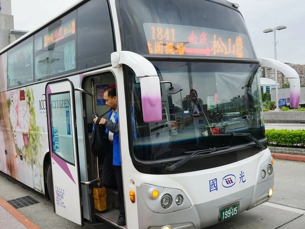 機場到宜蘭交通 機場到宜蘭交通