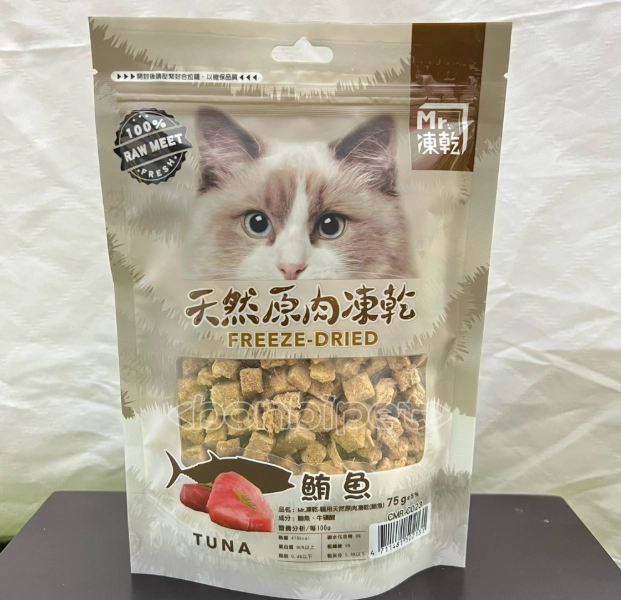 貓乾飼料混著吃