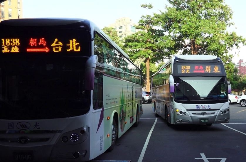 國光客運朝馬站 國光客運朝馬站