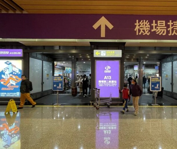 桃園機場接駁車路線