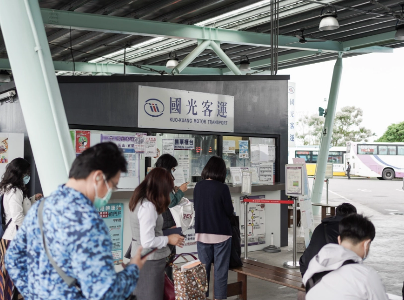 機場到宜蘭交通 機場到宜蘭交通