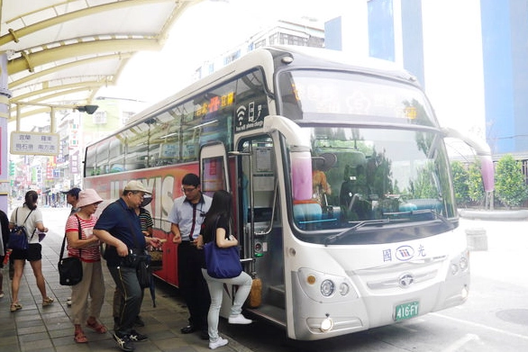 國光客運1877 國光客運1877